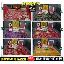 佛用雙魚木魚中式實木打擊樂器雕刻工藝擺件黑檀木花梨木打造 歷史價格詳細信息