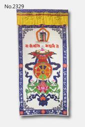 【興園市集】八吉祥  六字大明咒 十字金剛杵 掛布 佛堂裝飾 尼泊爾 精緻手工車繡 另有紅色 尺寸 No.0728 歷史價格詳細信息
