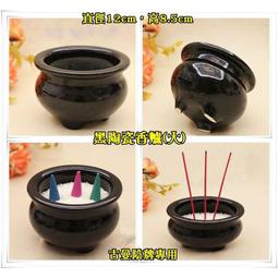 泰菲兒❤泰國佛牌供奉迷你花束 永不凋謝花束+許願還願祈福供奉禮物 歷史價格詳細信息