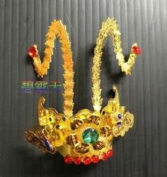 神明佛帽子合金相帽閩南金色土地公帽城隍財神爺福德正神宰相 歷史價格詳細信息