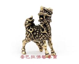 【香巴拉】純銅麒麟 / 風水瑞獸 歷史價格詳細信息