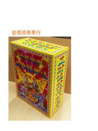 開工中  TAMIYA 1/24 TOYOTA GR86 歷史價格詳細信息