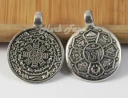 【香巴拉】藏銀九宮八卦牌(大) / 4.8公分 / 雕刻精美 歷史價格詳細信息