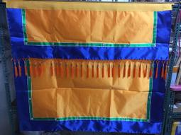 全新圍裙黃色泰迪熊(高約4ocm) 歷史價格詳細信息