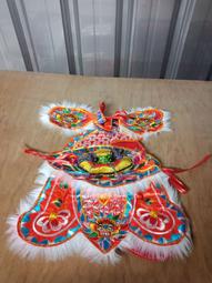 神衣 9寸長 1尺3穿 元帥 中壇元帥 太子元帥 手工 粒鱗 粒仔鱗 銀蔥 戰甲 藍 歷史價格詳細信息