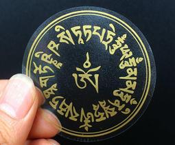 【大白傘蓋佛母】PVC 雙面 佛卡 唐卡 佛教 [11008] 歷史價格詳細信息