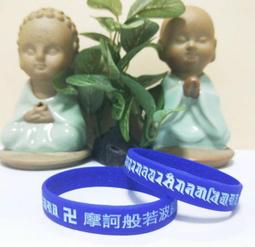 --般若軒--十七世紀 大鵬鳥佛像-- #18 歷史價格詳細信息