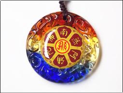 南無文殊菩薩心卡 心平安護身卡片 金屬佛卡 金卡隨身卡 歷史價格詳細信息