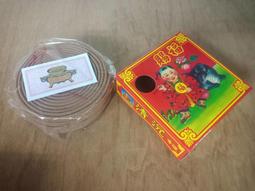 台灣製香 品質保證 老山 惠安 降真 尺三 尺六 10斤裝 線香 拜拜 宮廟 香 歷史價格詳細信息