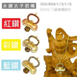 【寶蓮佛具】仿古雙色白心經燈 純銅製造 神明燈 佛燈 祖先燈 歷史價格詳細信息