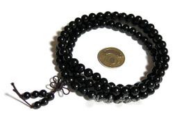 8 mm Wide Titanium Celtic Knot Wedding Ring Band Made in the UK Size 10.5 歷史價格詳細信息