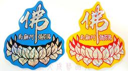 (新大成藝品) 精品宮扇 仕女扇 布扇 木柄宮扇 彩繪扇子 宮廷扇 古典扇 表演扇 團扇 E款 歷史價格詳細信息