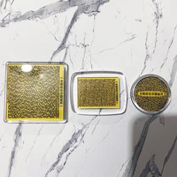 金剛經- OSHO奧修著作 歷史價格詳細信息