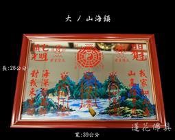 [ 山田化学 ] 路亞盒YFD-W210 淺25mm 日本進口 零件盒 收納盒 小物收納 路亞 歷史價格詳細信息