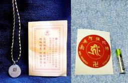 標貼面板開關按鍵 薄膜按鍵開關 觸摸薄膜開關 硬性薄膜開關 歷史價格詳細信息