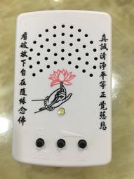 十合一 空氣品質檢測儀 PM2.5 PM10 甲醛 TVOC/CO/CO2 有機汙染物 空氣質量指數 温度/湿度 歷史價格詳細信息