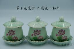 一日茶道佛手白茶複方精華15ml【官方直營】 歷史價格詳細信息