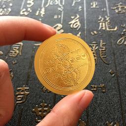佩戴解脫護身咒輪PVC塑料卡片 六道金剛 唐卡 佛教用品佛卡結緣 唐卡 佛畫 歷史價格詳細信息