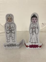 明宣德祭藍釉瀝粉花卉觀音   43&times;19公分   121128-2550 歷史價格詳細信息