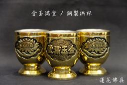 一日茶道佛手白茶複方精華15ml【官方直營】 歷史價格詳細信息