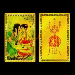 和合金卡 姻Y金屬卡 鋁鎂合金卡片隨身攜帶美滿幸福 歷史價格詳細信息