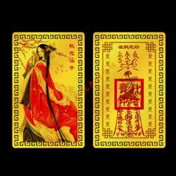 和合金卡 姻Y金屬卡 鋁鎂合金卡片隨身攜帶美滿幸福 歷史價格詳細信息