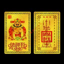 【旺旺】旺事平安-黃金米果50g (20盒/箱) 歷史價格詳細信息