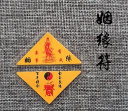 佛珠 辟邪 靈月閣白玉菩提手串108顆菩提根佛珠文玩復古菩提子配飾手鏈女    全最大的網路 歷史價格詳細信息