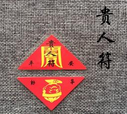 佛珠 辟邪 靈月閣白玉菩提手串108顆菩提根佛珠文玩復古菩提子配飾手鏈女    全最大的網路 歷史價格詳細信息