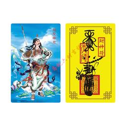 人氣招財山水畫絲綢畫國畫卷軸畫長城春曉風水裝飾畫玄關壁畫定制 歷史價格詳細信息