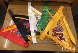 【寶蓮佛具】1尺3神尊用實木精雕龍椅 貼座 實木精雕 神明椅 屈椅 1尺3貼1尺6 歷史價格詳細信息