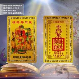 增長身高不是夢 歷史價格詳細信息