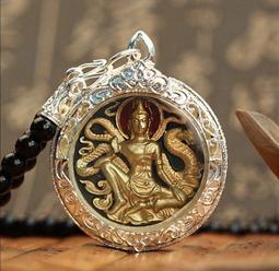 轉禍為祥琉璃雙貔貅配珠雙流蘇★招財★辟邪★保平安◇汽車掛飾◇新年禮品◇祈福吊飾★金黃雙貔貅 歷史價格詳細信息