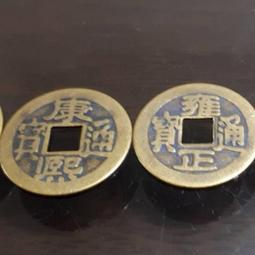 康熙浙單面滿結晶 公博82分 標價出 不議價13578 歷史價格詳細信息