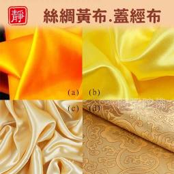 99種色彩99 Beautiful Colors-1500片 歷史價格詳細信息