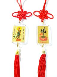 (新大成藝品) 金箔蓮花貼紙 金箔貼紙 蓮花貼紙 結緣品 長3.7-9.6cm 4種尺寸 買10送1 歷史價格詳細信息