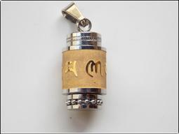 【雅之賞】*特賣* 鈦鋼 六字明咒 護身吊墜   (含鍊) ~A201 歷史價格詳細信息