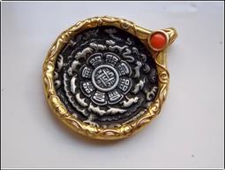 [ 雅集 ] 寒顫  羅斯麥唐諾/著 王欣欣/譯 寂寞出版/2013年2刷  A32 歷史價格詳細信息