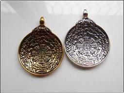 【雅之賞】 *特賣*復古藏銀 金剛杵 吊墜 (2個1組) ~291 歷史價格詳細信息