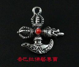 【香巴拉】藏銀九宮八卦牌(大) / 4.8公分 / 雕刻精美 歷史價格詳細信息