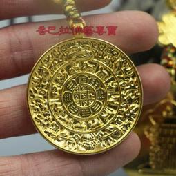 【香巴拉】十相自在金箔貼紙 (11 x 15cm) / 時輪金剛咒貼紙 歷史價格詳細信息