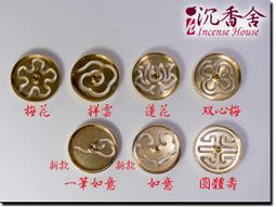 45公分長 小4PIN轉SATA硬碟電源線 小4P轉SATA電源線 針腳間距2.0mm 歷史價格詳細信息