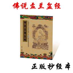 盂道用品金色銅雙龍水盂銀色淨水杯供水杯道家用品太極陰陽魚杯【台灣公司免稅開發票】 歷史價格詳細信息