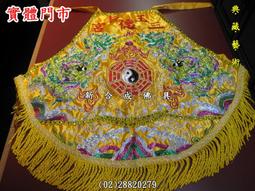 新合成佛具 實體門市 純銅 LED 頂級晶鑽 水晶蓮花燈 高3.6寸11公分 歷史價格詳細信息