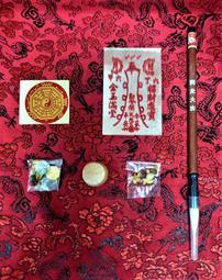 【開光卐字符】新品配飾復古佛教篆體經文指環男士不銹鋼心經戒指 歷史價格詳細信息