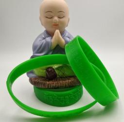 穢跡金剛(烏樞瑟摩明王) / 藥師佛(藥師如來) / 釋加牟尼佛(紅輪) -隨身護身卡/唐卡-銅箔 歷史價格詳細信息