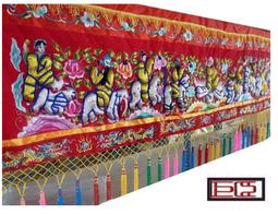 *單品商*1尺  五營旗+竹桿 歷史價格詳細信息