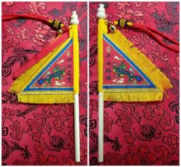 小令旗 小黑旗  小黑令旗 黑旗 令旗 玄天上帝 五福大帝 廣澤尊王 天上聖母 中壇元帥 三十六官將 S0 歷史價格詳細信息