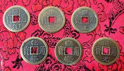 六帝錢開口銅葫蘆黃繩五帝銅錢化門對門五黃二黑玄關化解門口客廳 歷史價格詳細信息