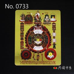 【興園市集】 九層香塔 八供 高15.2cm 重118g No.0265 歷史價格詳細信息
